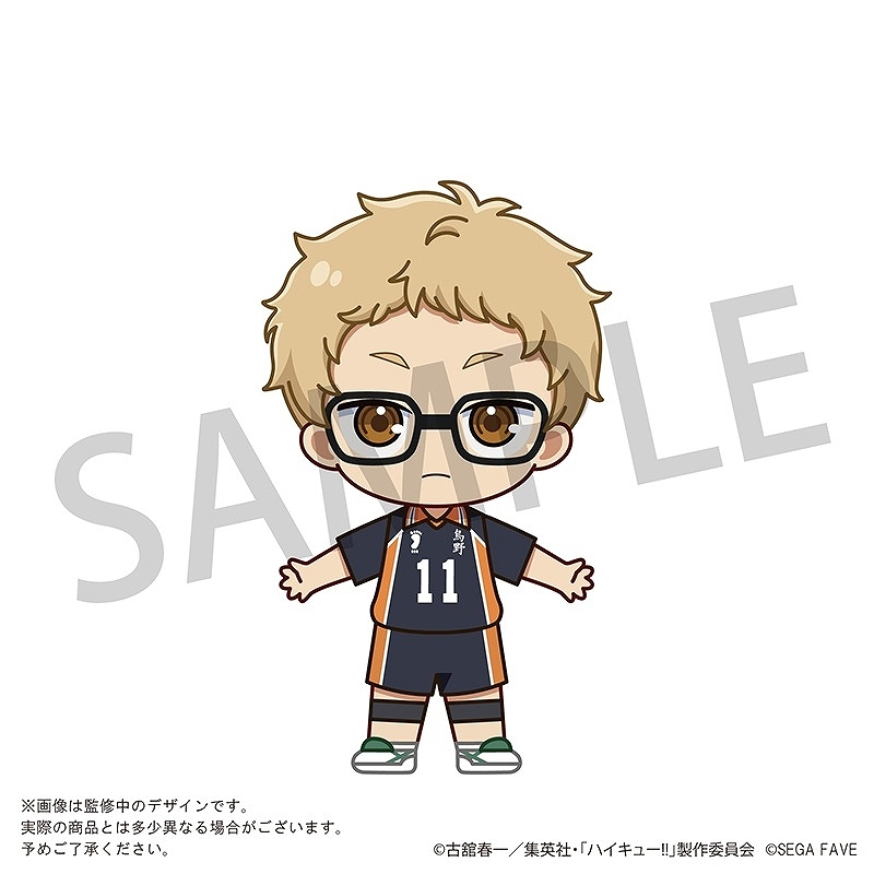 【セガフェイブ】アクドール ハイキュー！！ 月島 蛍
