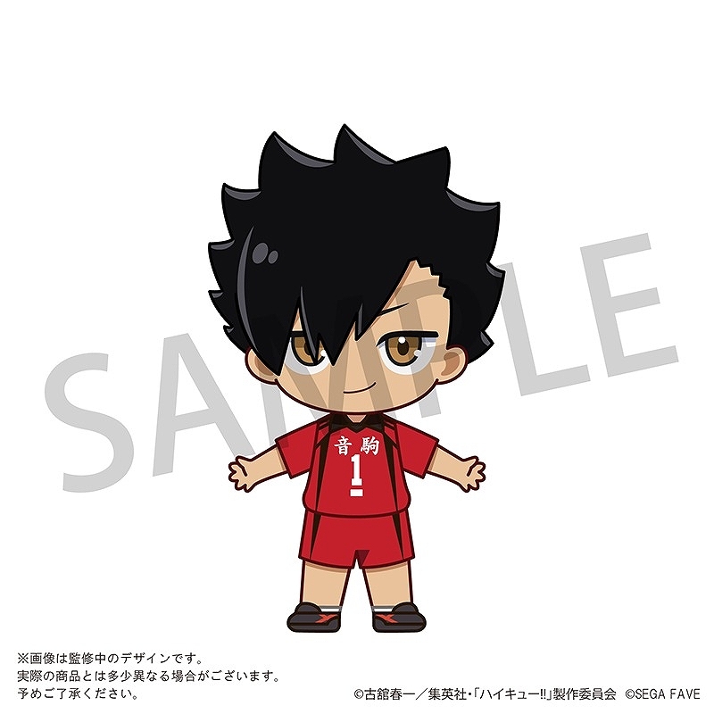 【セガフェイブ】アクドール ハイキュー！！ 黒尾 鉄朗
