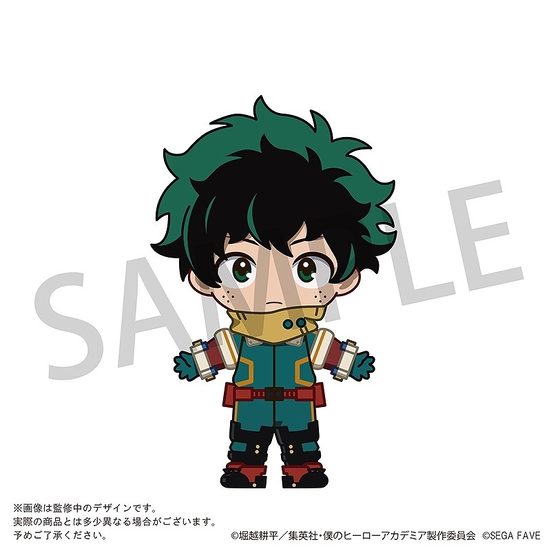 【セガフェイブ】アクドール 僕のヒーローアカデミア 緑谷 出久