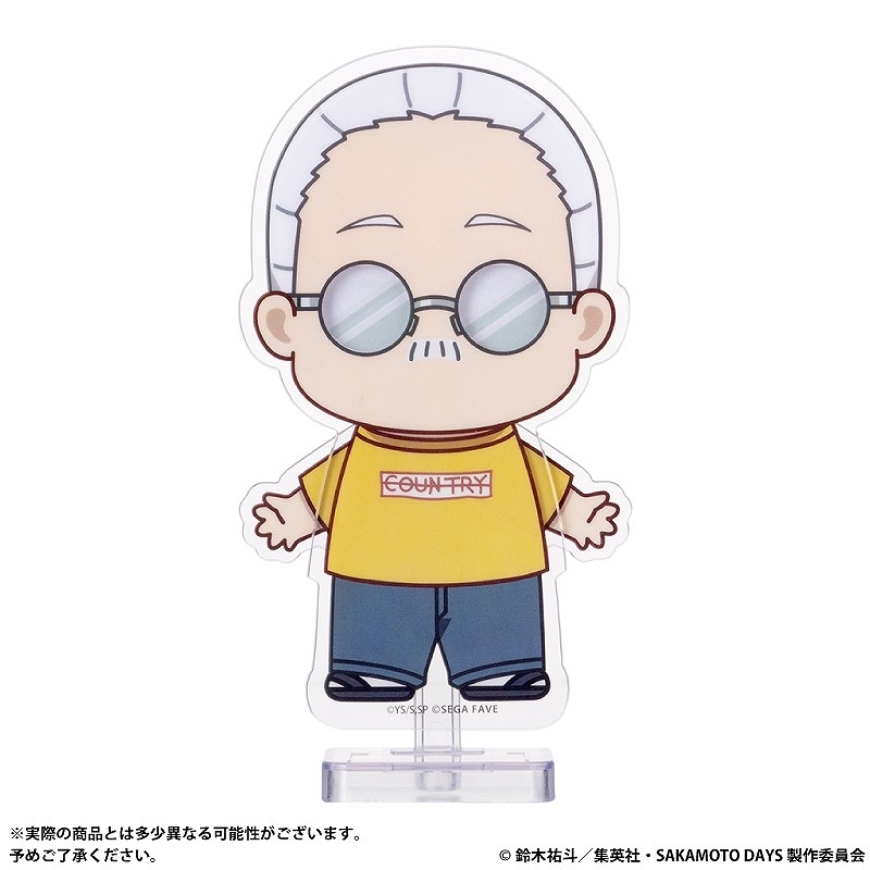 【セガフェイブ】アクドール SAKAMOTO DAYS 坂本太郎