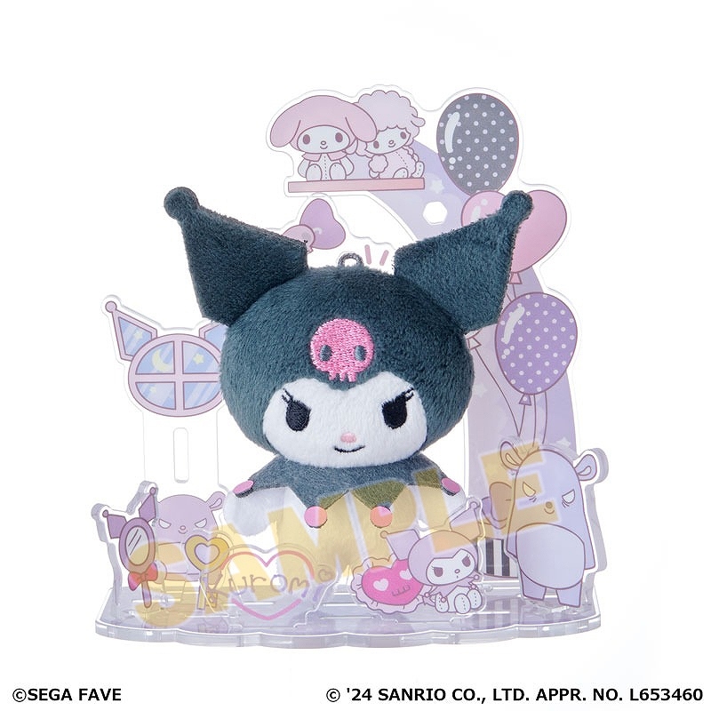 【セガフェイブ】アクぬい サンリオキャラクターズ クロミ