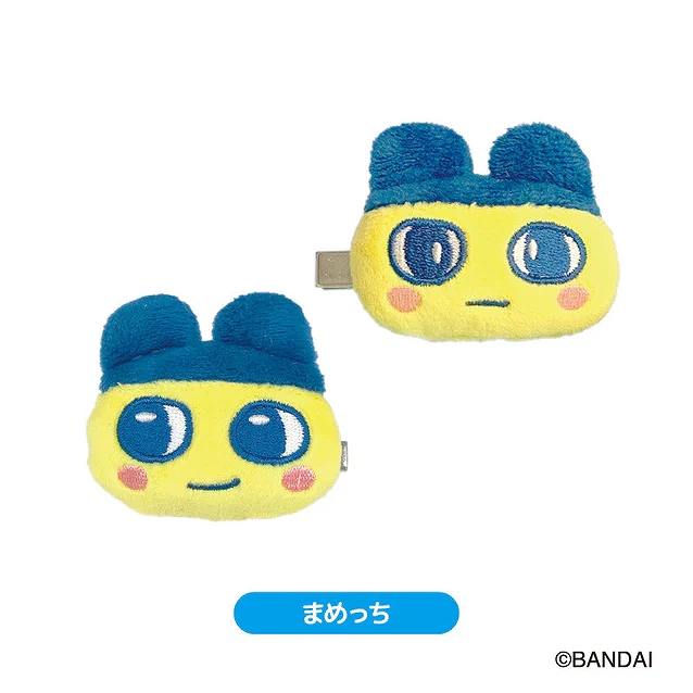 【ティー・シー・ピー】たまごっち ぬいぐるみヘアクリップ まめっち