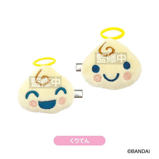 【ティー・シー・ピー】たまごっち ぬいぐるみヘアクリップ くりてん