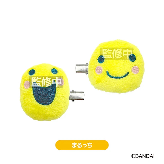 【ティー・シー・ピー】たまごっち ぬいぐるみヘアクリップ まるっち