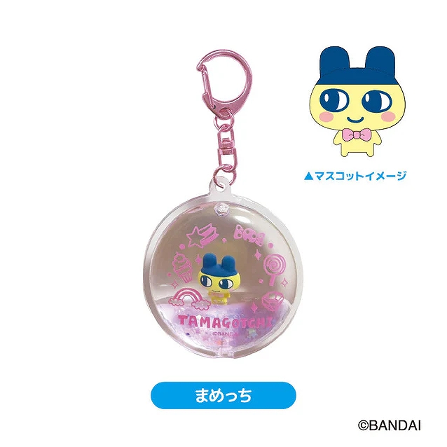 【ティー・シー・ピー】たまごっち ぷかぷかKH まめっち