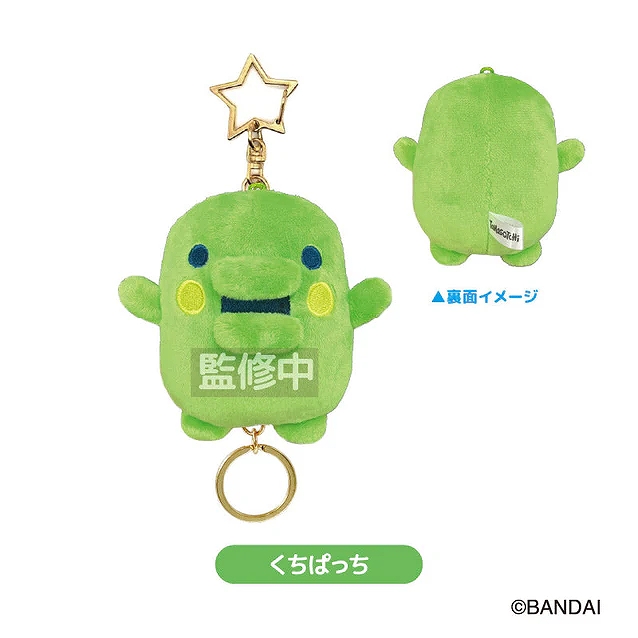【ティー・シー・ピー】たまごっち リール付きマスコット くちぱっち