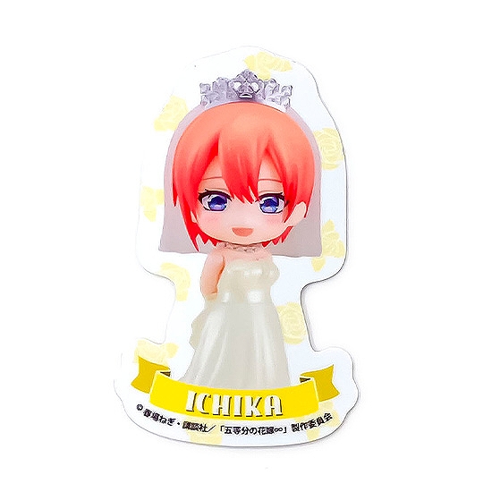 【グッドスマイルカンパニー】五等分の花嫁∽ ねんどろいどぷらす ダイカットステッカー 中野一花