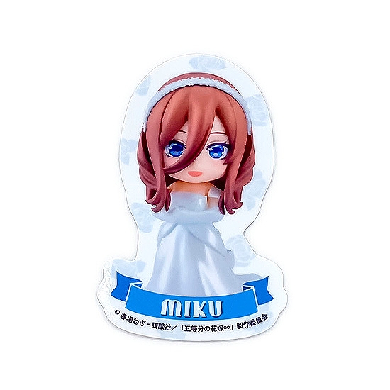 【グッドスマイルカンパニー】五等分の花嫁∽ ねんどろいどぷらす ダイカットステッカー 中野三玖