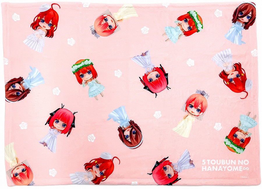 【グッドスマイルカンパニー】五等分の花嫁∽ ねんどろいどぷらす ブランケット