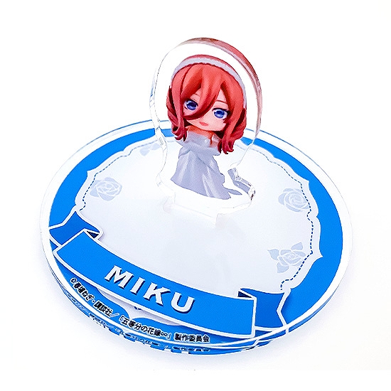 【グッドスマイルカンパニー】五等分の花嫁∽ ねんどろいどぷらす カプセルスタンド 中野三玖
