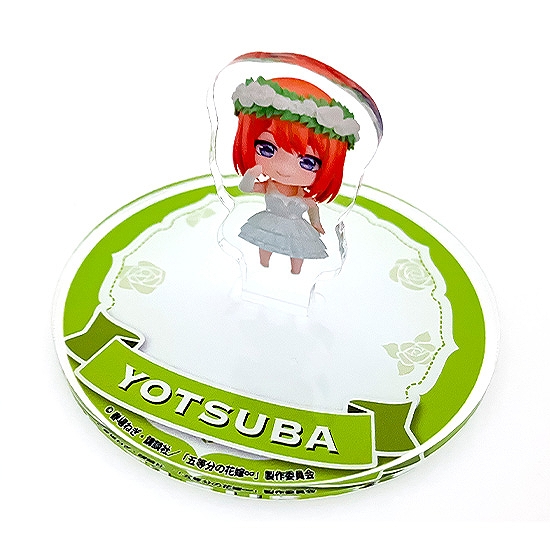 【グッドスマイルカンパニー】五等分の花嫁∽ ねんどろいどぷらす カプセルスタンド 中野四葉