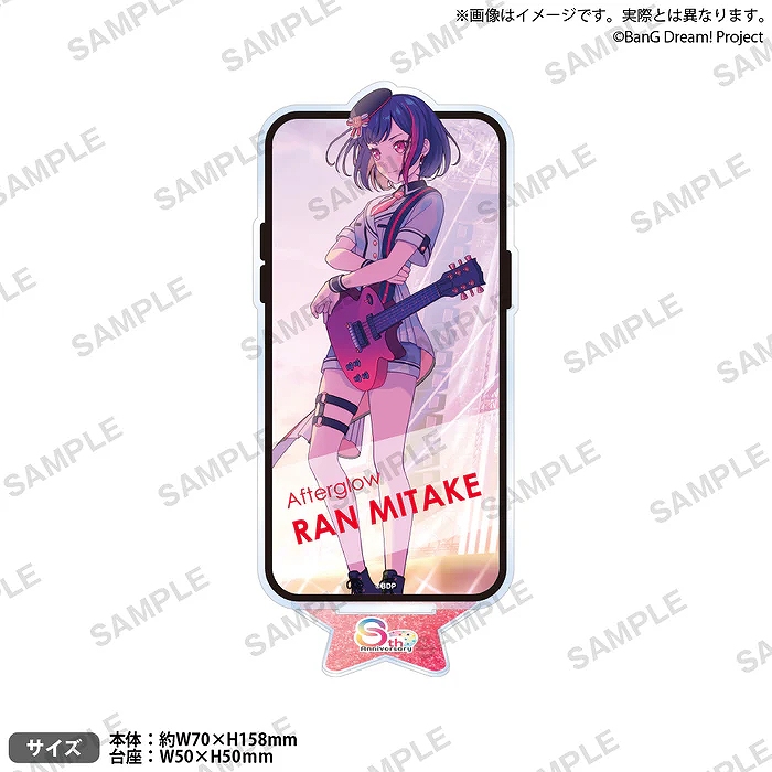 【ブシロード】バンドリ！ ガールズバンドパーティ！ アクリルスタンド 2025年キービジュアルver. 美竹 蘭