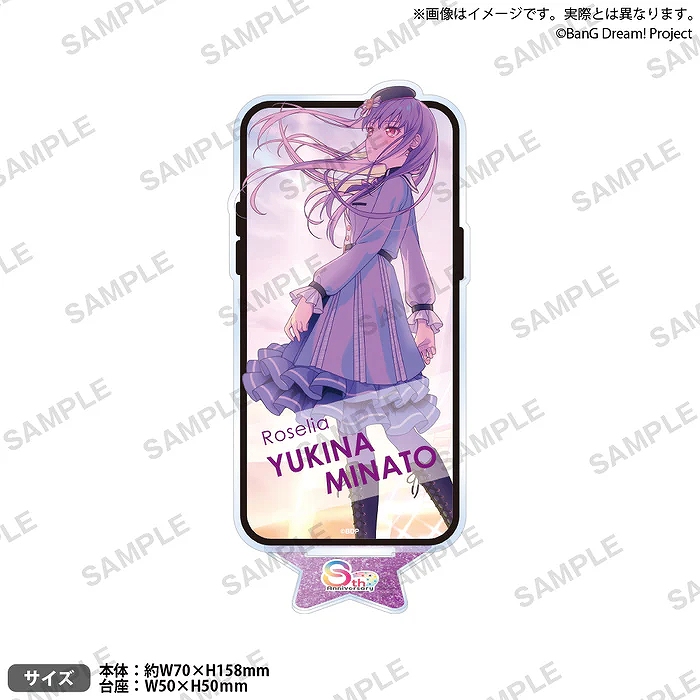 【ブシロード】バンドリ！ ガールズバンドパーティ！ アクリルスタンド 2025年キービジュアルver. 湊 友希那