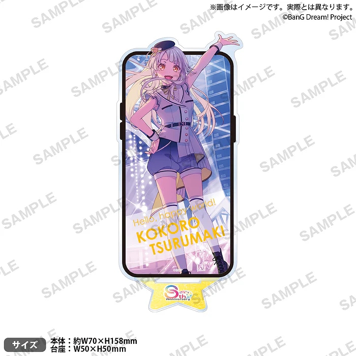 【ブシロード】バンドリ！ ガールズバンドパーティ！ アクリルスタンド 2025年キービジュアルver. 弦巻こころ