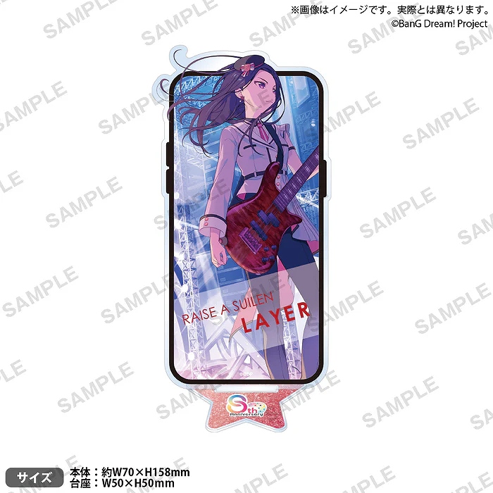 【ブシロード】バンドリ！ ガールズバンドパーティ！ アクリルスタンド 2025年キービジュアルver. レイヤ