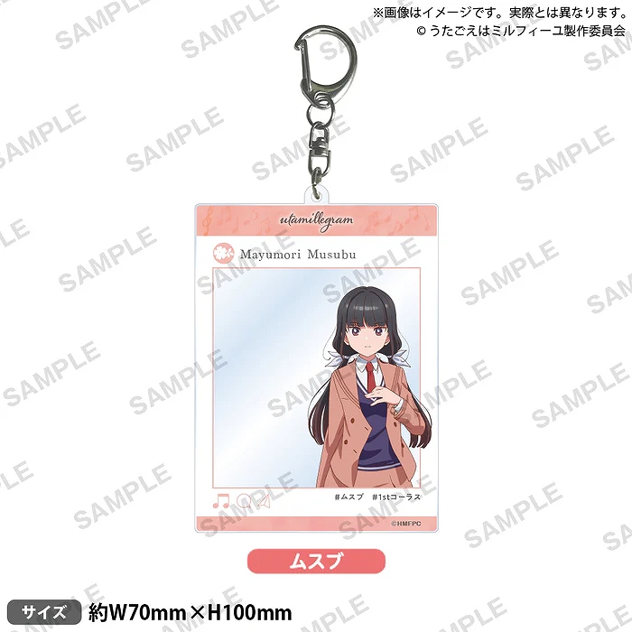 【ブシロード】TVアニメ「うたごえはミルフィーユ」 SNS風アクリルキーホルダー ムスブ