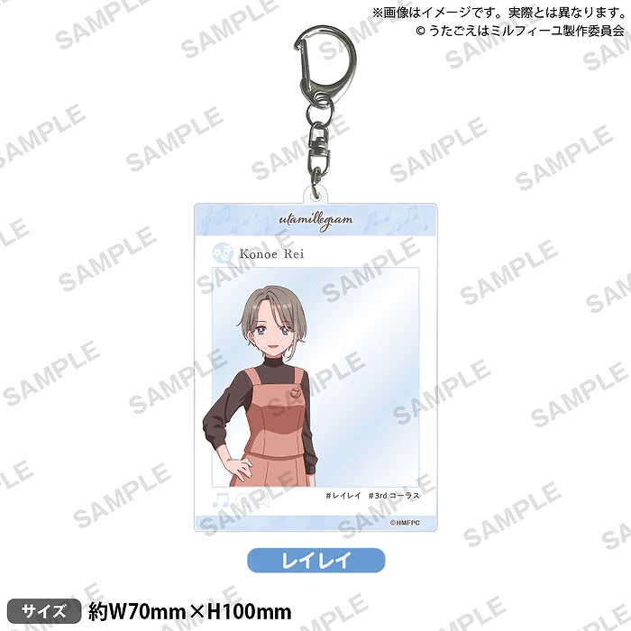 【ブシロード】TVアニメ「うたごえはミルフィーユ」 SNS風アクリルキーホルダー レイレイ