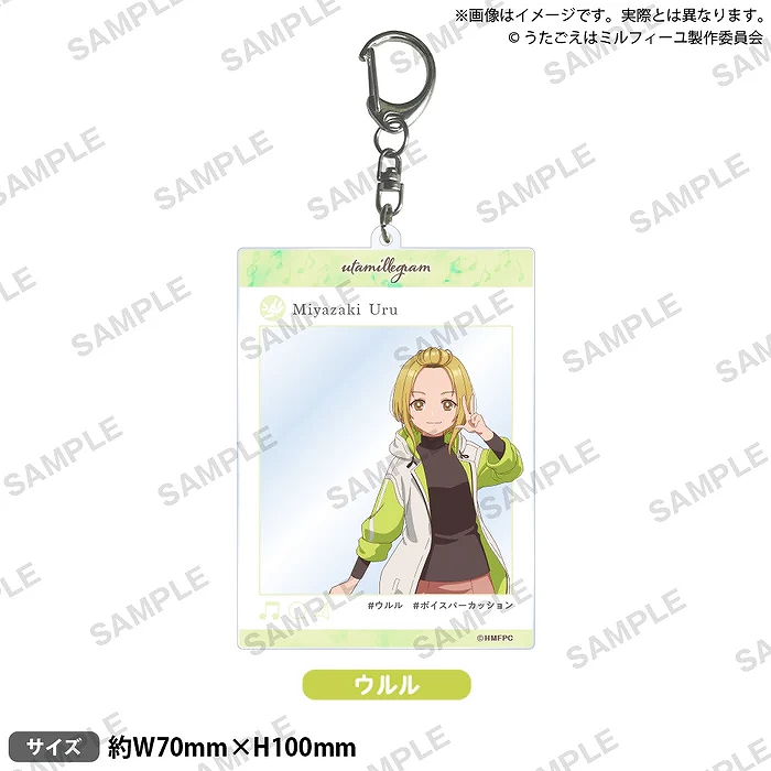 【ブシロード】TVアニメ「うたごえはミルフィーユ」 SNS風アクリルキーホルダー ウルル