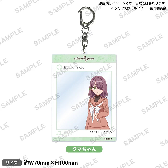 【ブシロード】TVアニメ「うたごえはミルフィーユ」 SNS風アクリルキーホルダー クマちゃん