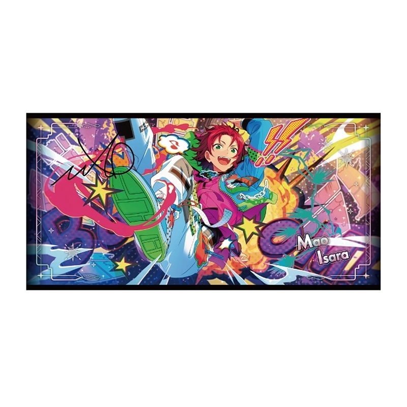 【エンスカイ】あんさんぶるスターズ！！ ビジュアルバスタオル vol.5 8.衣更真緒