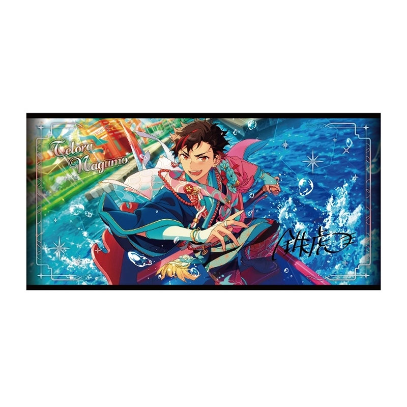 【エンスカイ】あんさんぶるスターズ！！ ビジュアルバスタオル vol.5 9.南雲鉄虎