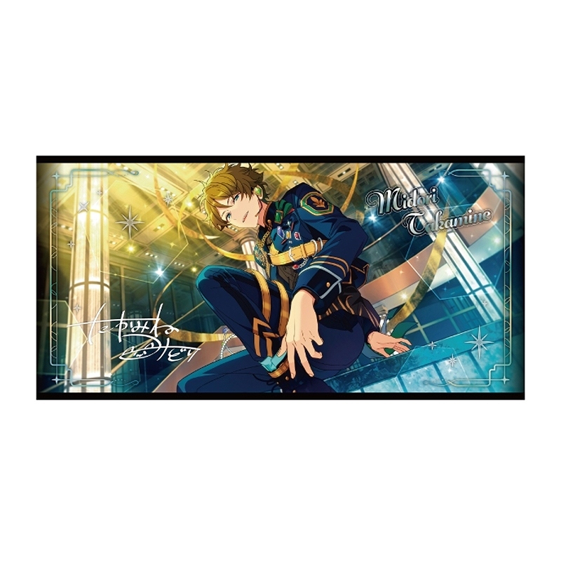 【エンスカイ】あんさんぶるスターズ！！ ビジュアルバスタオル vol.5 10.高峯翠