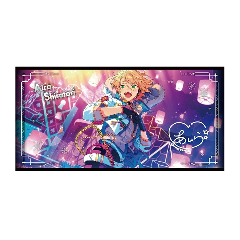 【エンスカイ】あんさんぶるスターズ！！ ビジュアルバスタオル vol.5 15.白鳥藍良