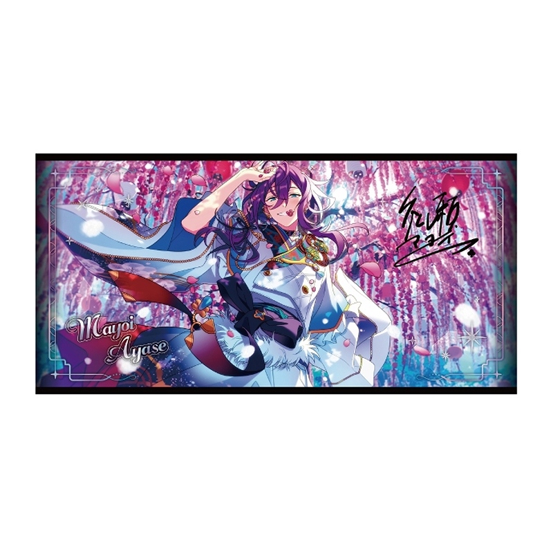 【エンスカイ】あんさんぶるスターズ！！ ビジュアルバスタオル vol.5 16.礼瀬マヨイ