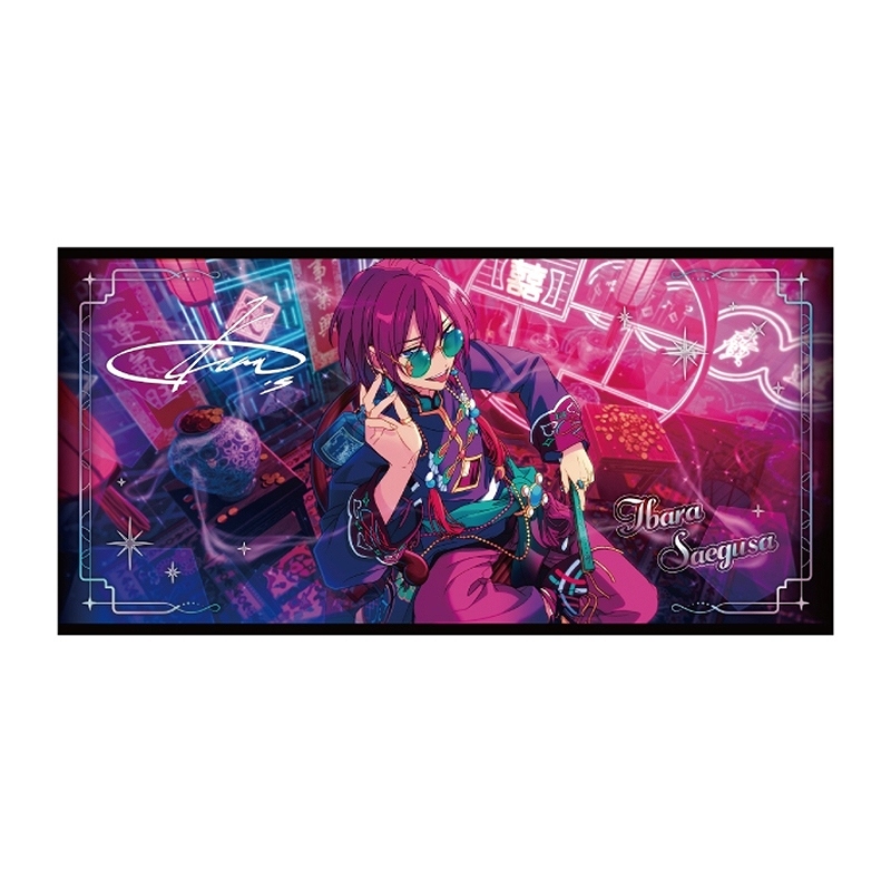 【エンスカイ】あんさんぶるスターズ！！ ビジュアルバスタオル vol.5 20.七種茨