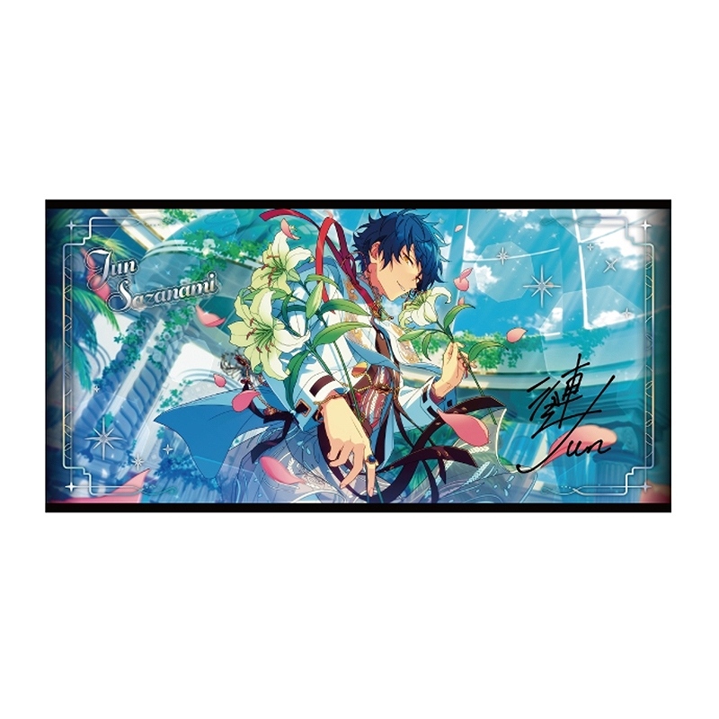 【エンスカイ】あんさんぶるスターズ！！ ビジュアルバスタオル vol.5 21.漣ジュン