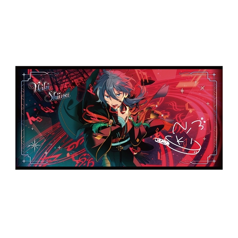 【エンスカイ】あんさんぶるスターズ！！ ビジュアルバスタオル vol.6 29.椎名ニキ