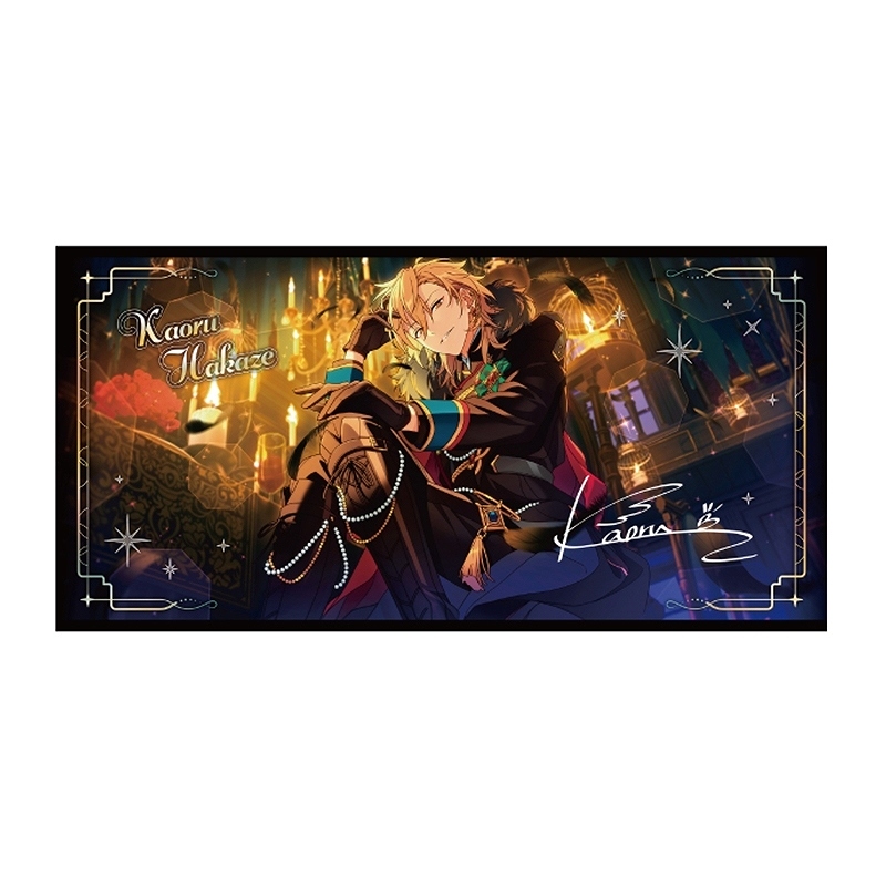 【エンスカイ】あんさんぶるスターズ！！ ビジュアルバスタオル vol.6 31.羽風薫