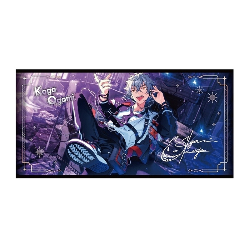 【エンスカイ】あんさんぶるスターズ！！ ビジュアルバスタオル vol.6 32.大神晃牙