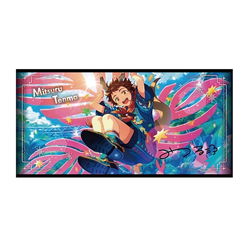 【エンスカイ】あんさんぶるスターズ！！ ビジュアルバスタオル vol.6 36.天満光