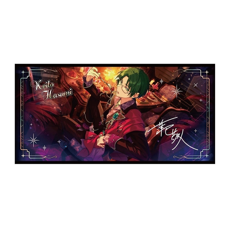 【エンスカイ】あんさんぶるスターズ！！ ビジュアルバスタオル vol.6 38.蓮巳敬人