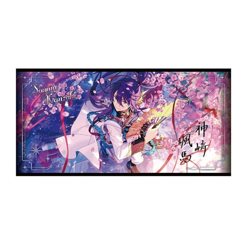 【エンスカイ】あんさんぶるスターズ！！ ビジュアルバスタオル vol.6 40.神崎颯馬