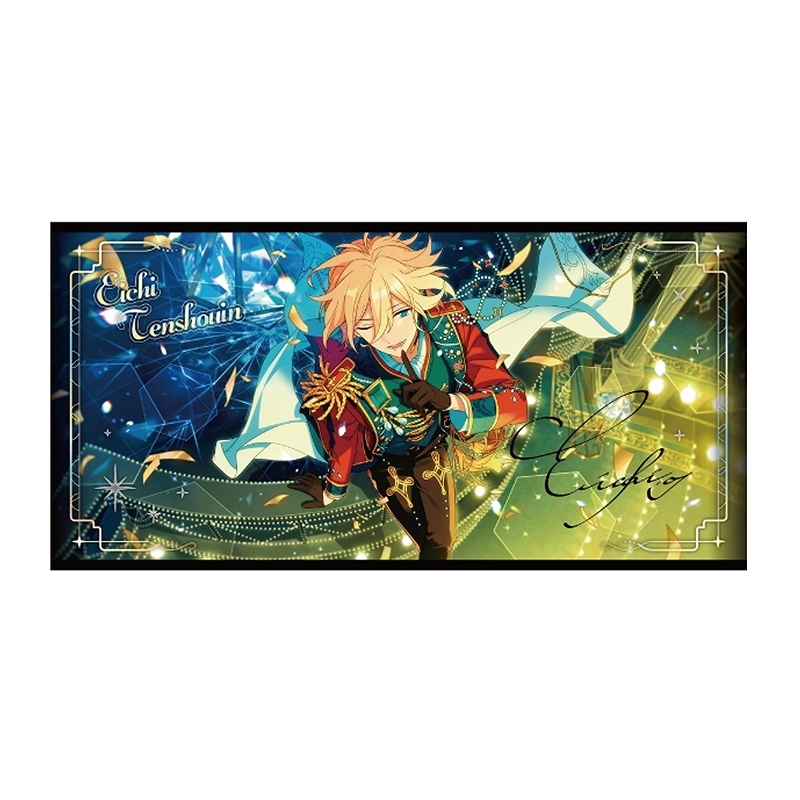 【エンスカイ】あんさんぶるスターズ！！ ビジュアルバスタオル vol.5 1.天祥院英智