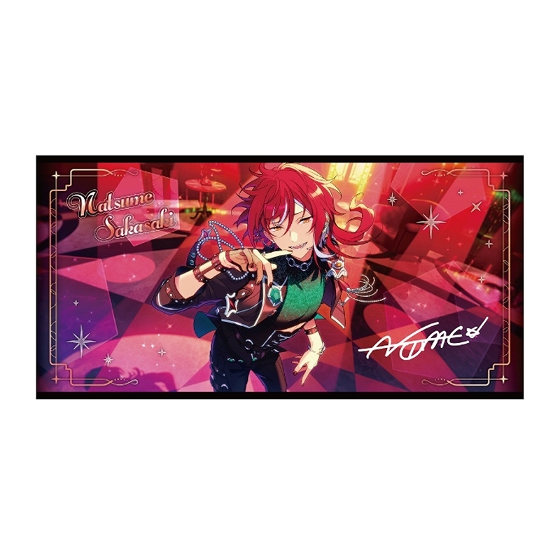 【エンスカイ】あんさんぶるスターズ！！ ビジュアルバスタオル vol.6 47.逆先夏目