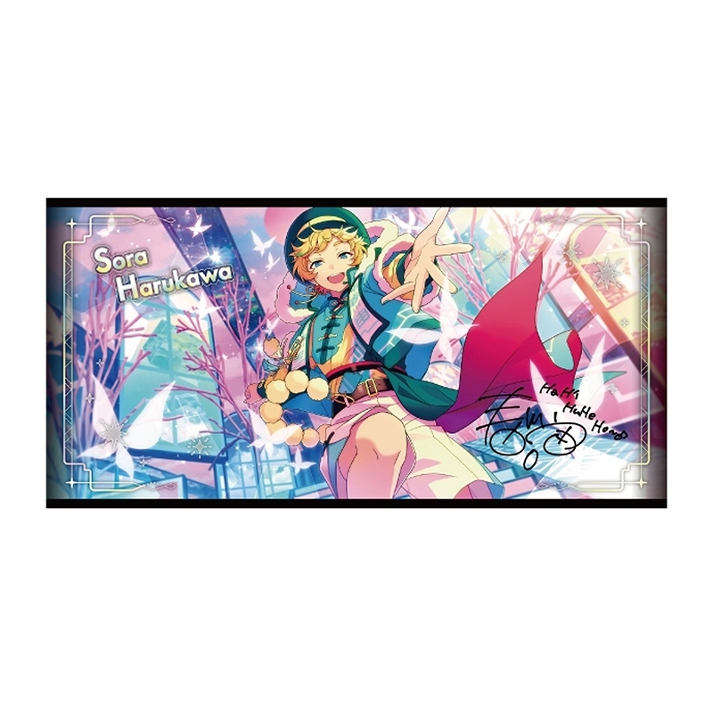 【エンスカイ】あんさんぶるスターズ！！ ビジュアルバスタオル vol.6 49.春川宙