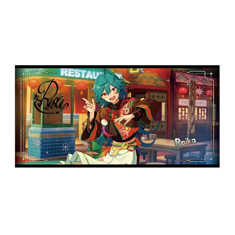 【エンスカイ】あんさんぶるスターズ！！ ビジュアルバスタオル vol.6 54.ライカ