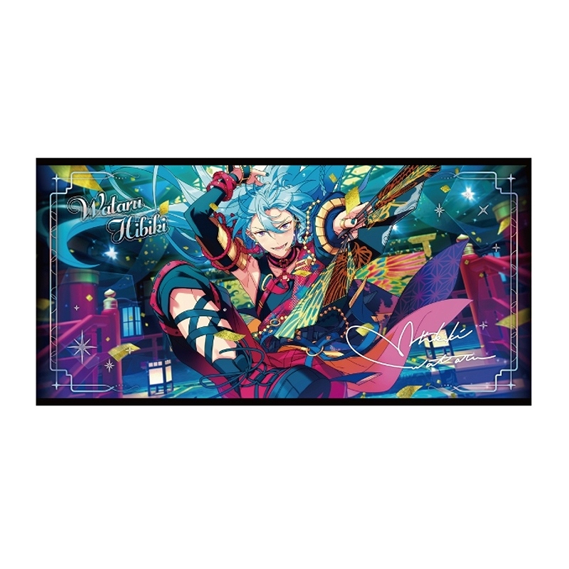 【エンスカイ】あんさんぶるスターズ！！ ビジュアルバスタオル vol.5 2.日々樹渉