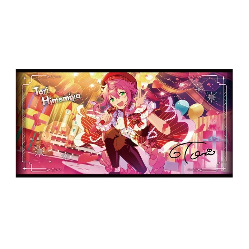 【エンスカイ】あんさんぶるスターズ！！ ビジュアルバスタオル vol.5 3.姫宮桃李