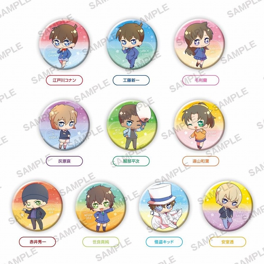 【KADOKAWA】「名探偵コナン」 缶バッジ+ ちびっとキュートver. 1BOX入数：10