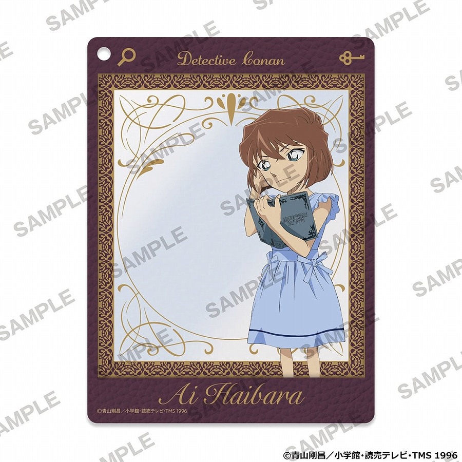 【KADOKAWA】「名探偵コナン」フレームアクリルキーホルダー 読書ver. 灰原哀