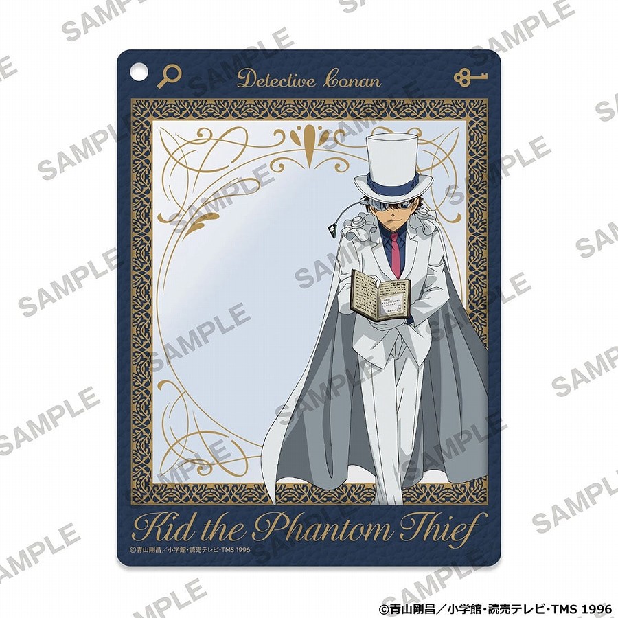 【KADOKAWA】「名探偵コナン」フレームアクリルキーホルダー 読書ver. 怪盗キッド