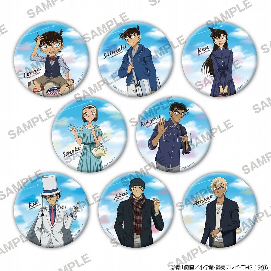 【KADOKAWA】「名探偵コナン」缶バッジ+ トラベルver. 1BOX入数：8