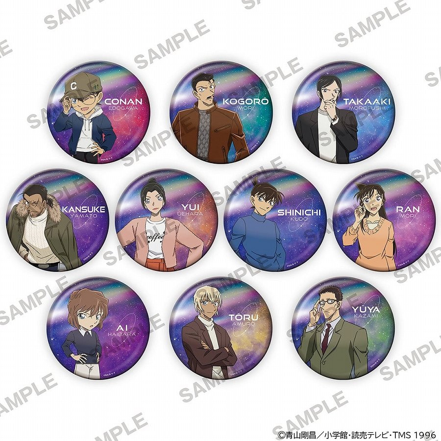 【KADOKAWA】「名探偵コナン」おおきなきらきらランダム缶バッジ ギャラクシーver. 1BOX入数：10