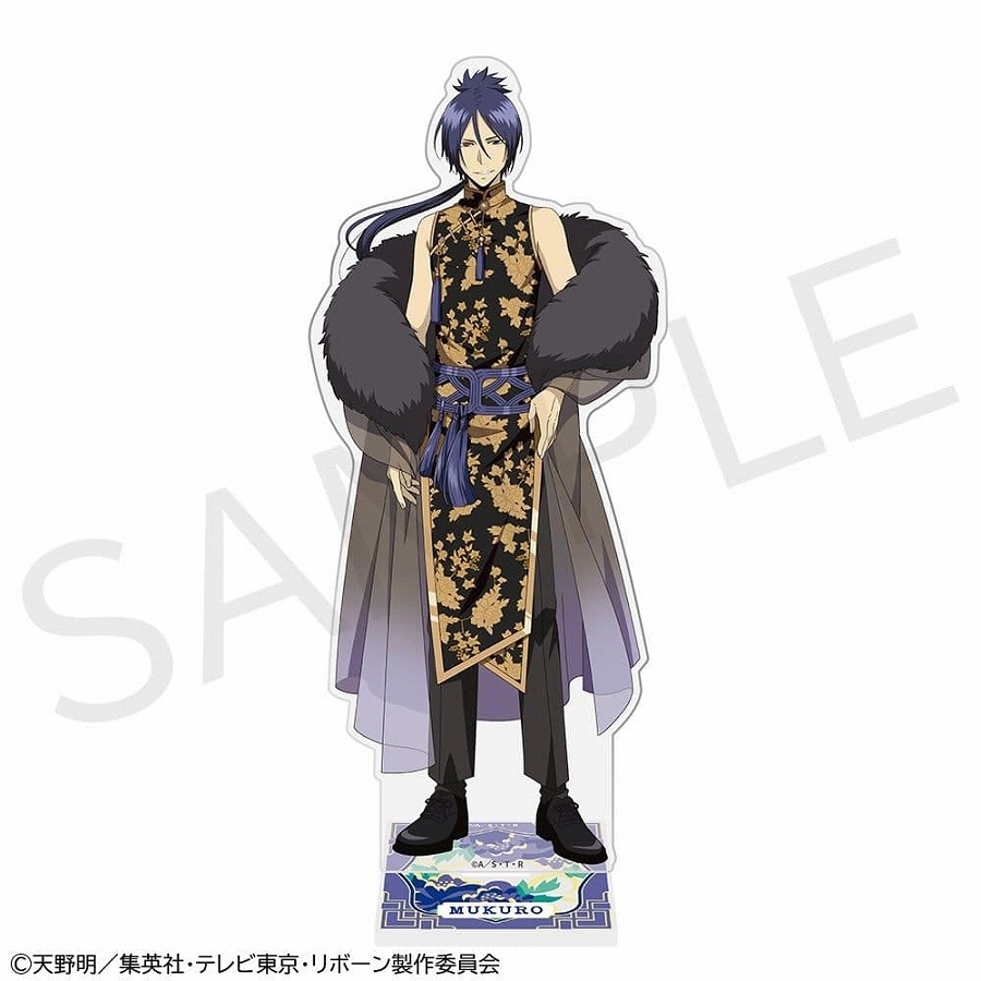 【KADOKAWA】「家庭教師ヒットマンREBORN！」アクリルスタンドフィギュア 六道骸（10年後）