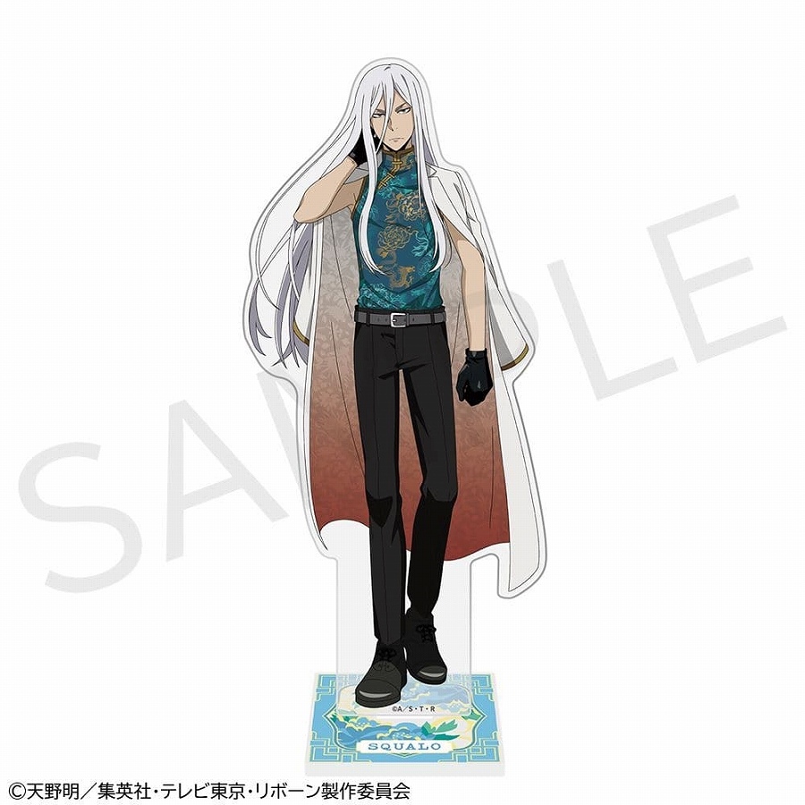 【KADOKAWA】「家庭教師ヒットマンREBORN！」アクリルスタンドフィギュア スクアーロ（10年後）