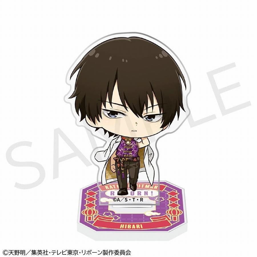 【KADOKAWA】「家庭教師ヒットマンREBORN！」ミニアクリルスタンドフィギュア 雲雀恭弥